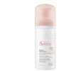 Avène Avene Cleansing Foam -Babor Shop Cleansing Foam 24939 5709 detail