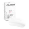 Ella Bache Tomato Cleansing Cream Bar -Babor Shop VE14008 5539 7781 detail